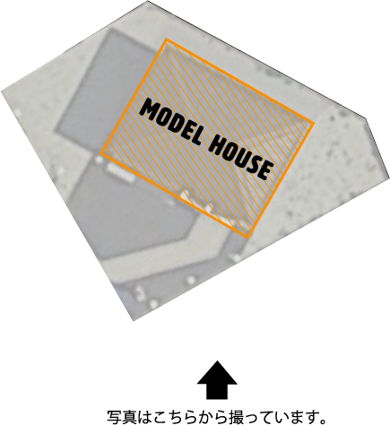 小原モデルハウスを上から見た形の写真