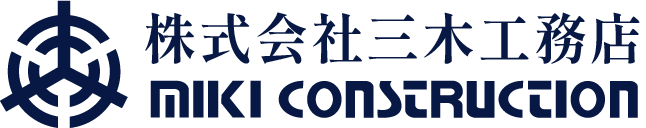 株式会社三木工務店